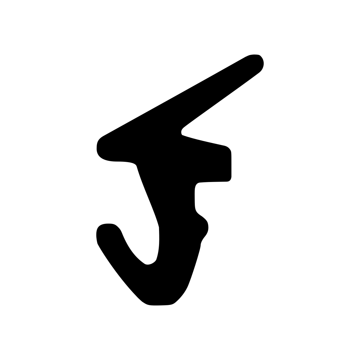 Anschlagdichtung mit Lippe und profiliertem Fuß | 6,5 mm Breite | Farbe: schwarz