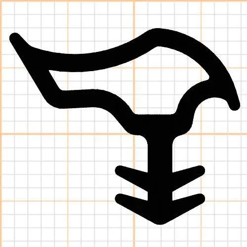 Türrahmen Dichtung - Stahlzargendichtung für Stahlprofile | 17,3 mm Breite | Farbe: grau