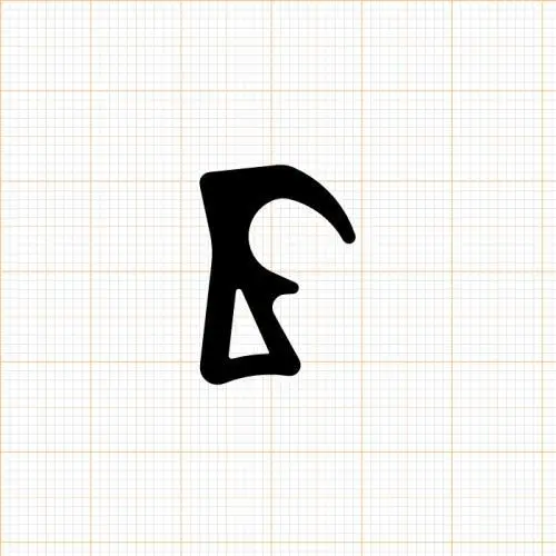 Türrahmen Dichtung - Stahlzargendichtung für Stahlprofile | 17 mm Breite | Farbe: weiß
