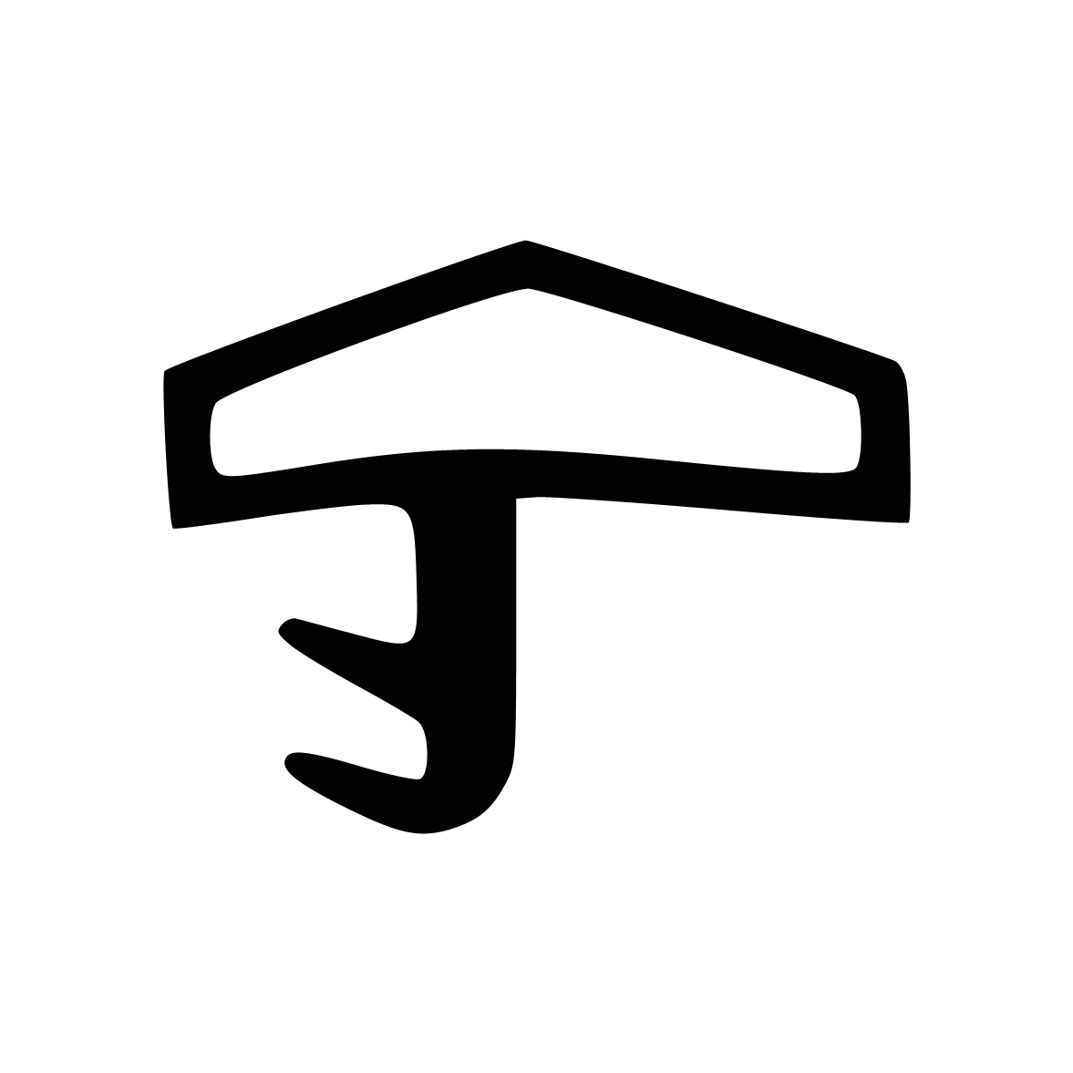 Türrahmen Dichtung - Holzzargendichtung für Haustüren | 14 mm Falzbreite | Farbe: beige