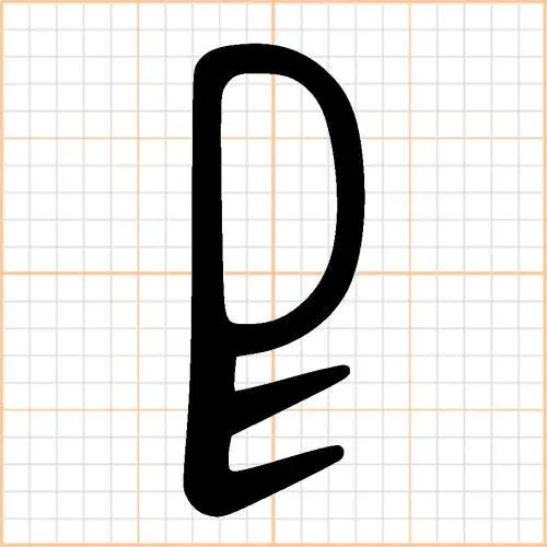 Flügelfalzdichtungen - Flügelfalzdichtung für Holztüren und  -zargen | 9,7 mm Falzhöhe | Farbe: transparent