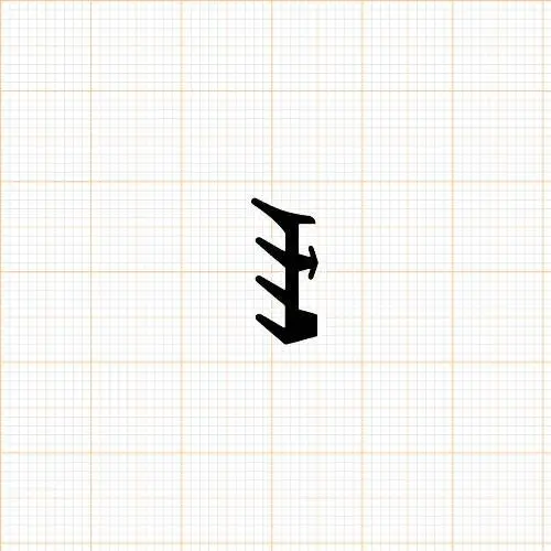 Verglasungsdichtungen - Verglasungsdichtung für Fenster | 7,5 mm Breite | Farbe: schwarz