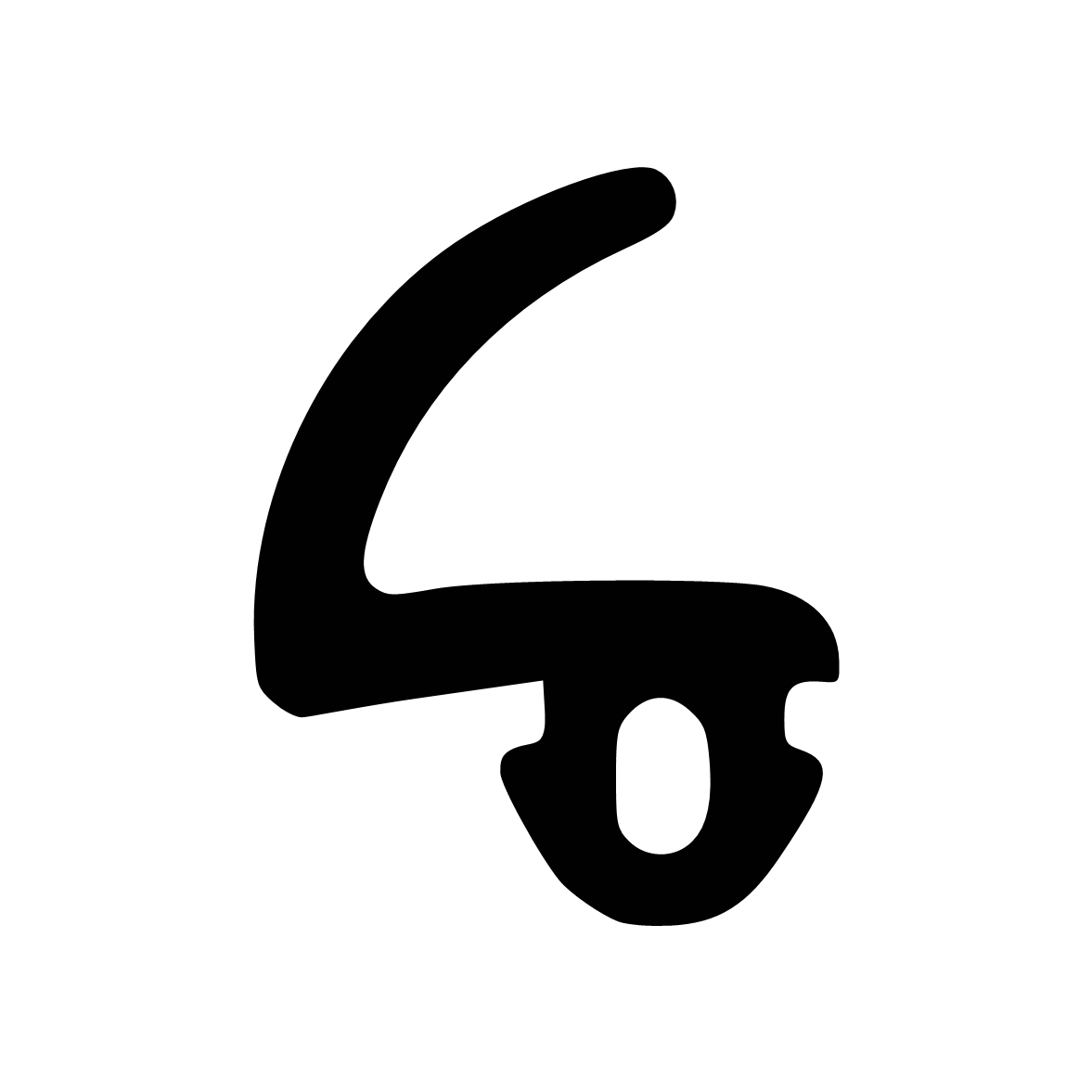 Lippendichtungen - Anschlagdichtung mit Lippe und profiliertem Fuß | 11 mm Höhe | Farbe: schwarz