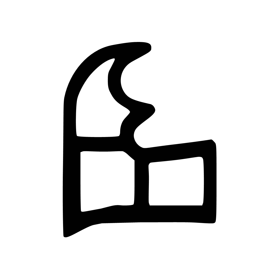 Türrahmen Dichtung - Stahlzargendichtung für hinterschrnittene Nut | 18 mm Höhe | Farbe: weiß