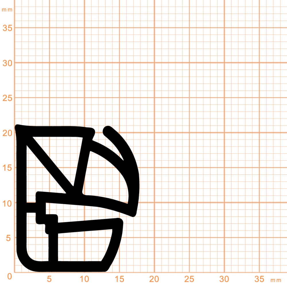 Stahlzargendichtung für Stahltüren | 21 mm Höhe | Farbe: schwarz