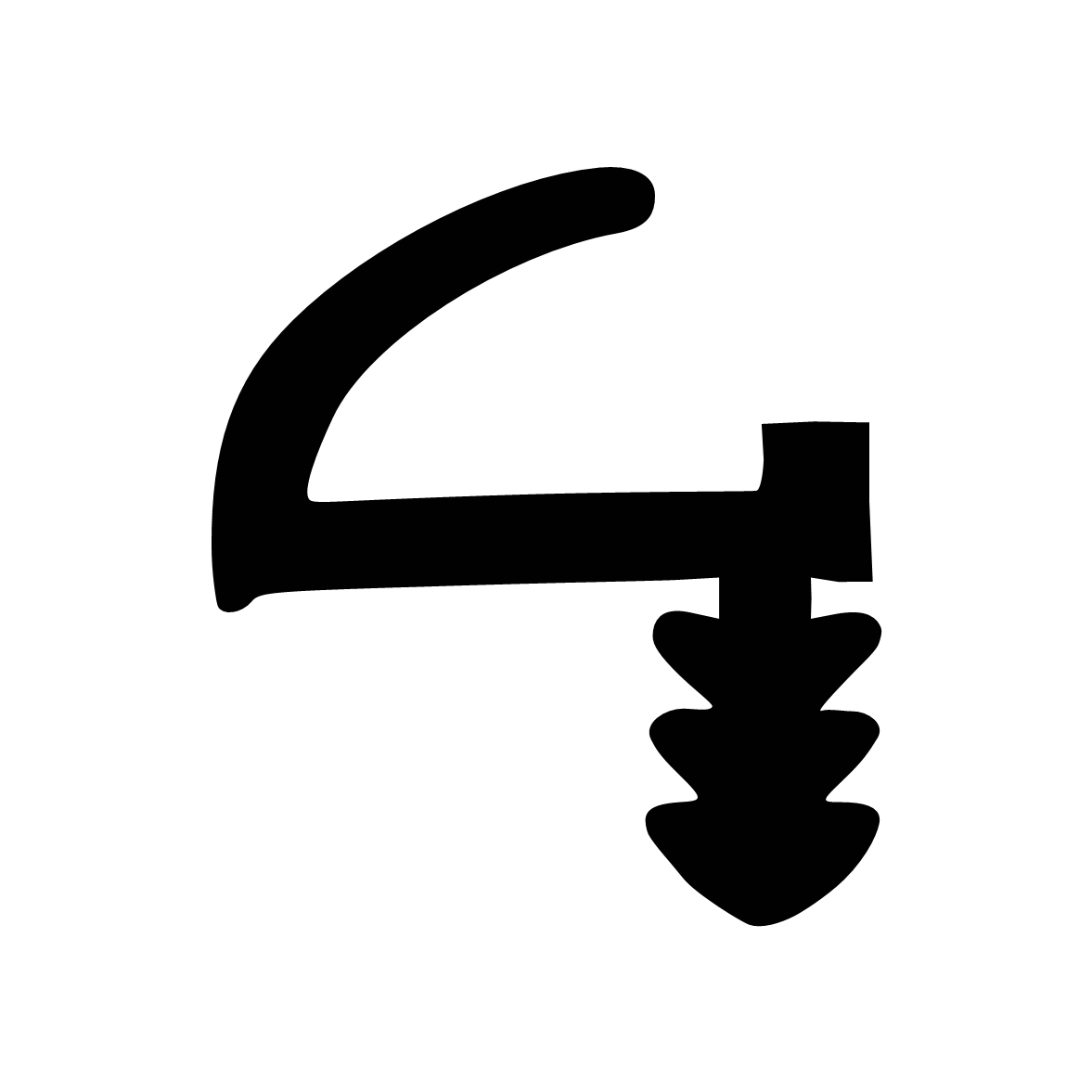 Türrahmen Dichtung - Zimmertürdichtung für Haustüren | 12 mm Breite | Farbe: grau