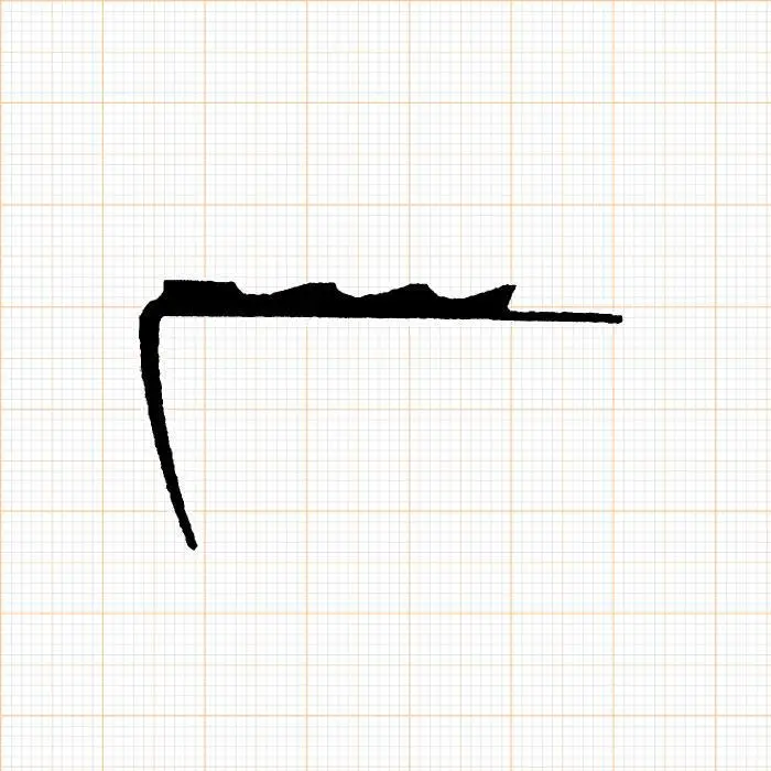 Treppenstufenprofile - Treppenstufendichtung | Höhe: 30 mm | Farbe: schwarz