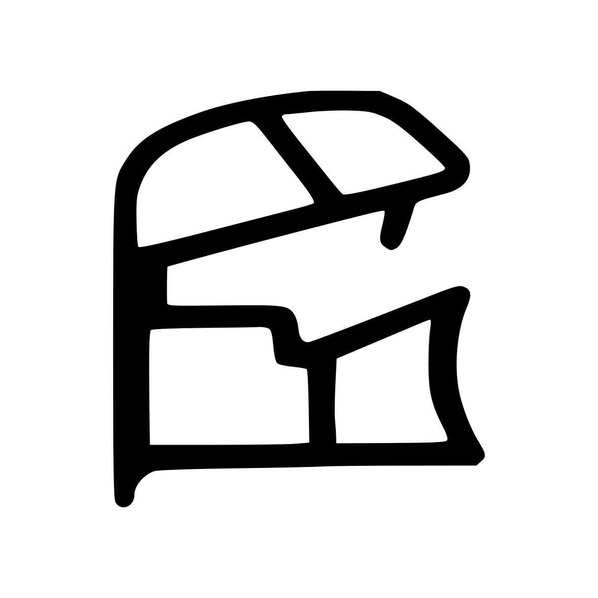 Türrahmen Dichtung - Stahlzargendichtung für Stahlzargen | 17 mm Breite | Farbe: grau