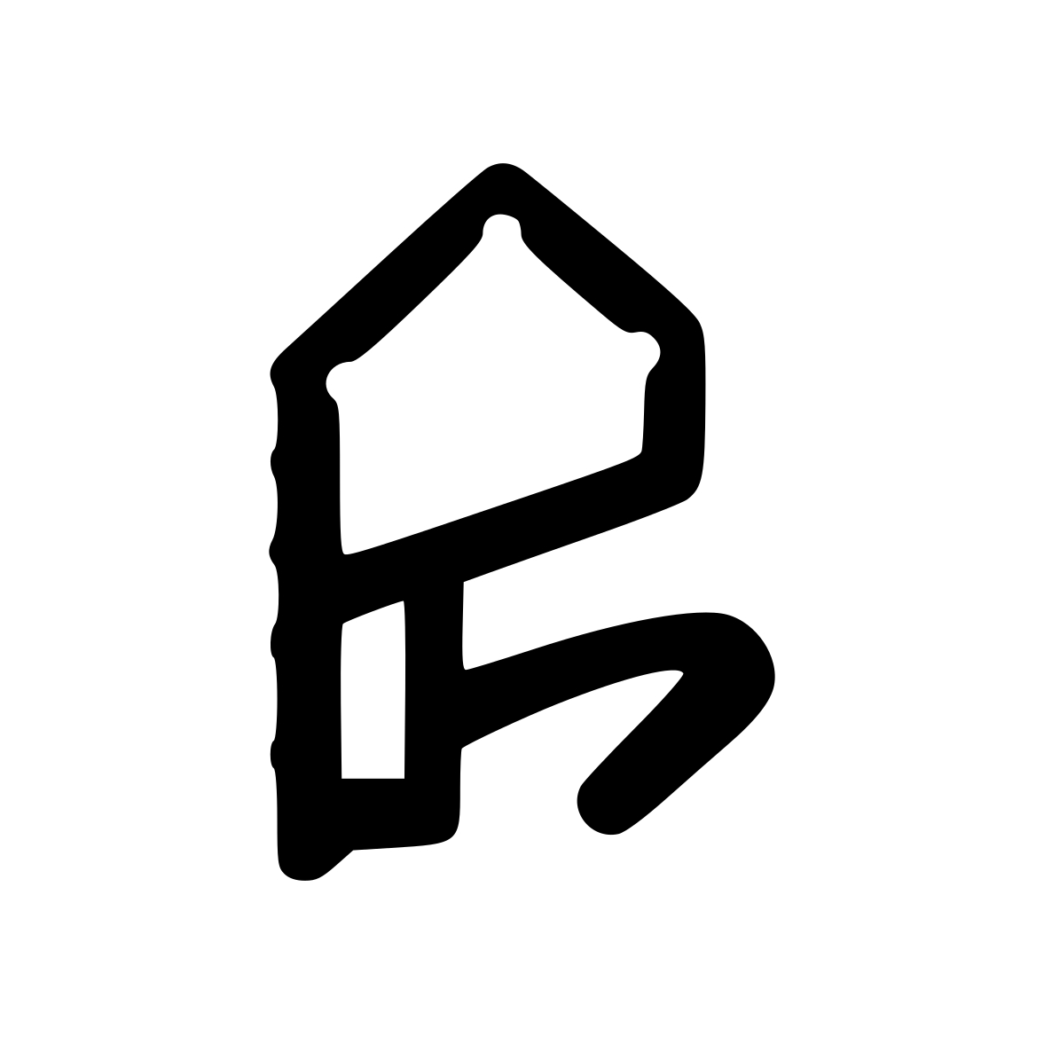 Stahlzargendichtung für Stahlzargen | 18 mm Höhe | Farbe: grau