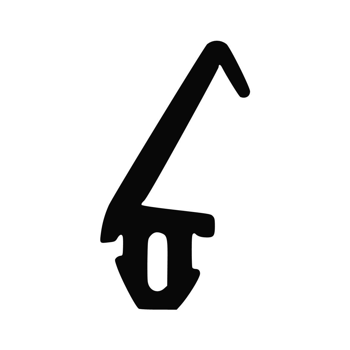 Mitteldichtungen - Mitteldichtung für Schüco Holzfenster | 25 mm Höhe | Farbe: schwarz