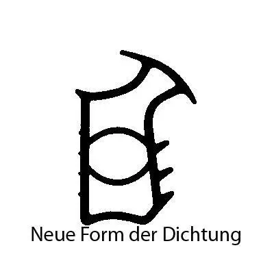 Türrahmen Dichtung - Stahlzargendichtung für Stahlrahmen | 22 mm Höhe | Farbe: grau