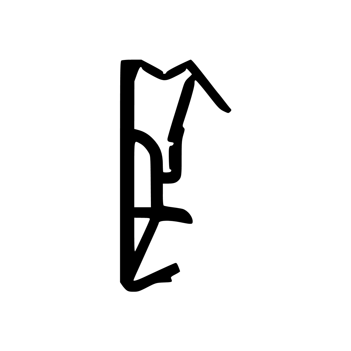 Flügelfalzdichtungen - Flügelfalzdichtung für Türen | 18 mm Falzhöhe | Farbe: braun