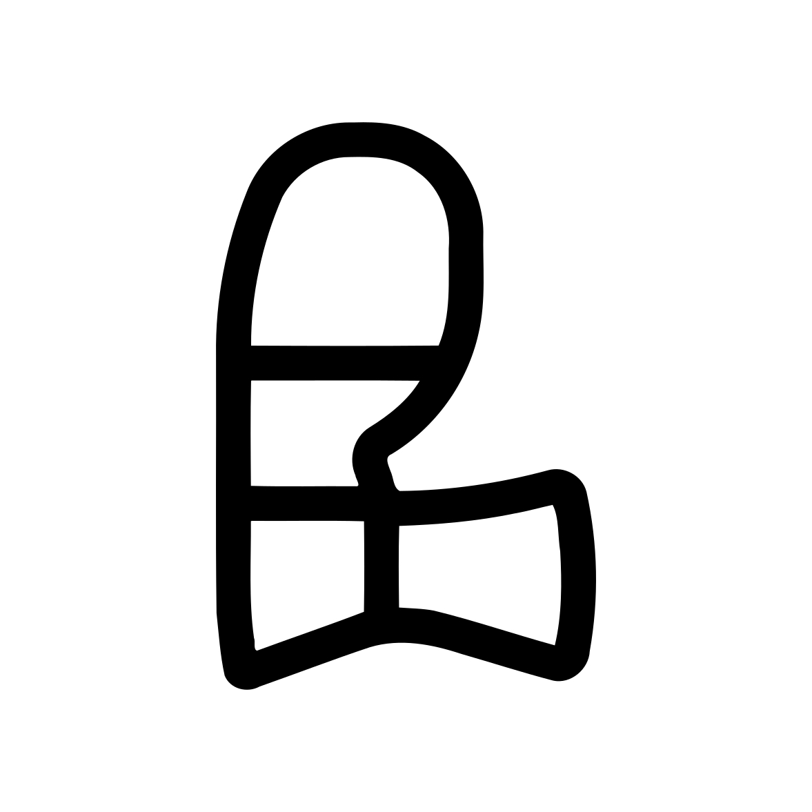 Türrahmen Dichtung - Stahlzargendichtung für Stahlrahmen | 15 mm Breite | Farbe: weiß