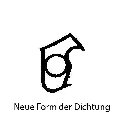 Türrahmen Dichtung - Stahlzargendichtung für Stahlprofile | 12 mm Breite | Farbe: grau