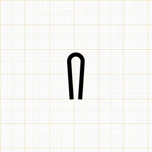 Kantenschutz - Kantenschutzprofil | Höhe: 18 mm | Farbe: schwarz