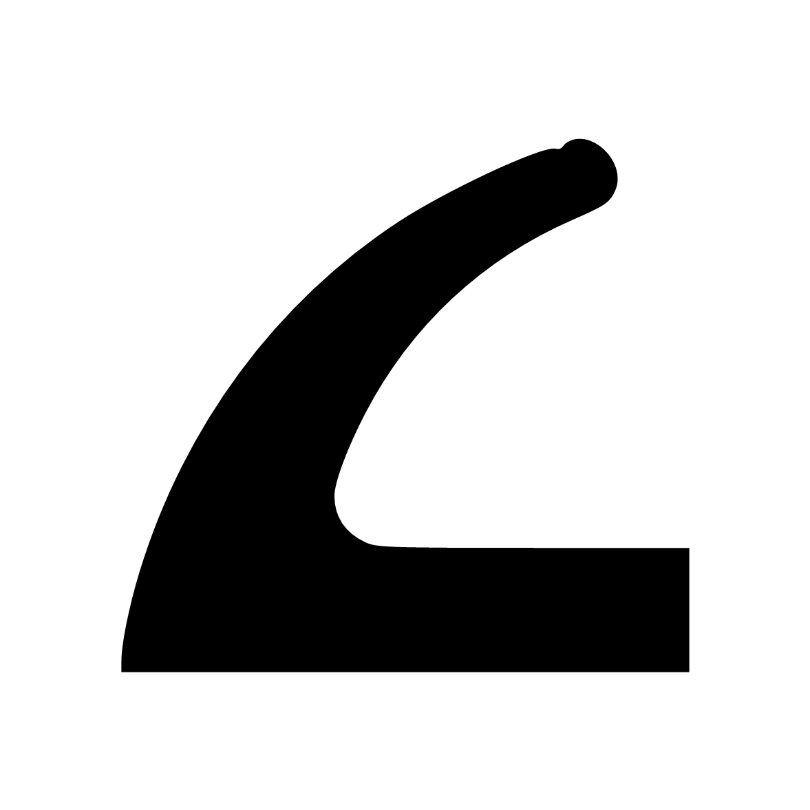 Zum Schrauben - Kühlschrankdichtung Meterware | Höhe: 15 mm | Farbe: grau