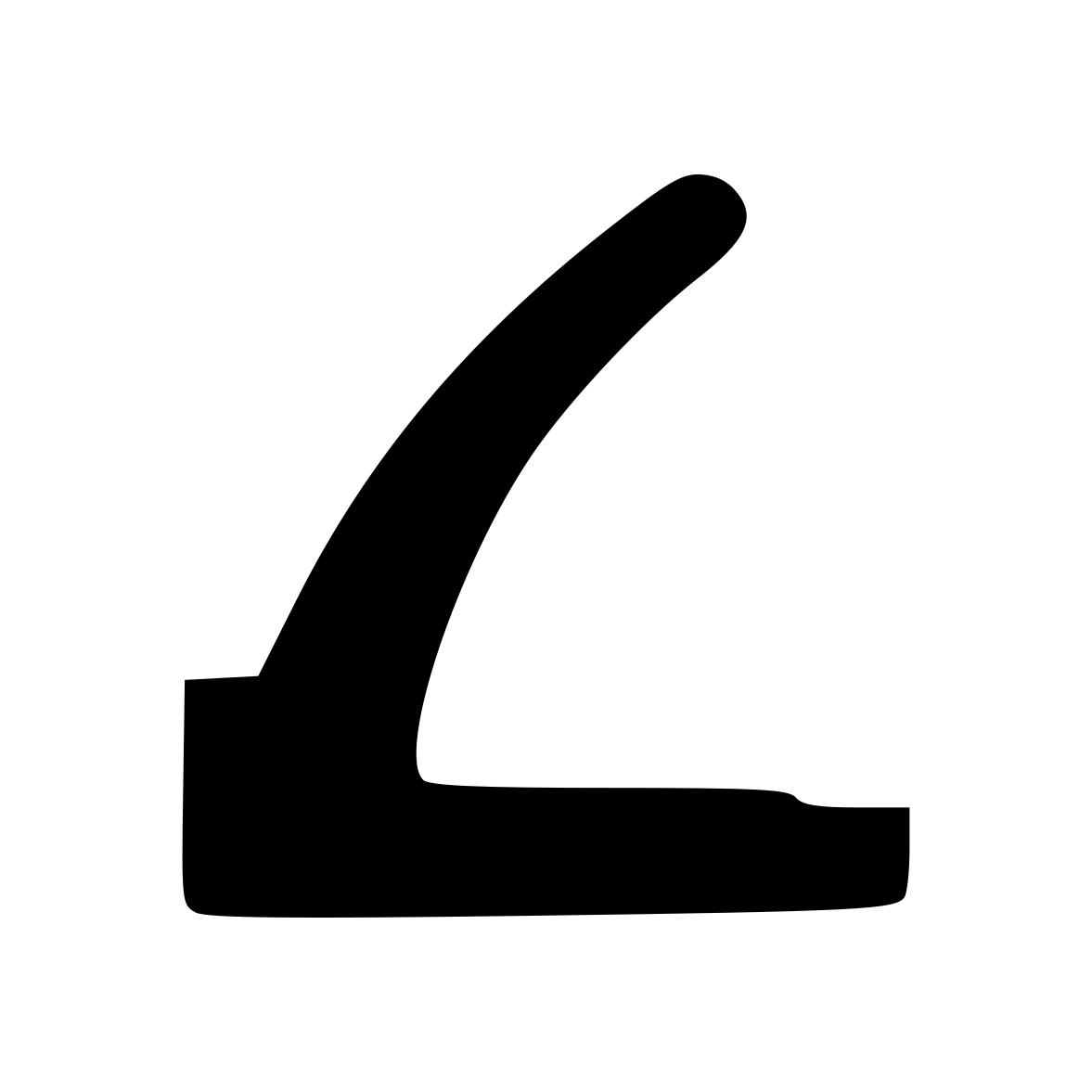 Anschlagdichtung mit Lippe und glattem Fuß | 9 mm Höhe | Farbe: schwarz 