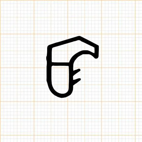 Türrahmen Dichtung - Stahlzargendichtung für Stahlprofile | 15 mm Breite | Farbe: grau