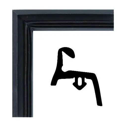Dichtungsecken - Dichtungsecke für Mitteldichtung F1402 | Farbe: schwarz