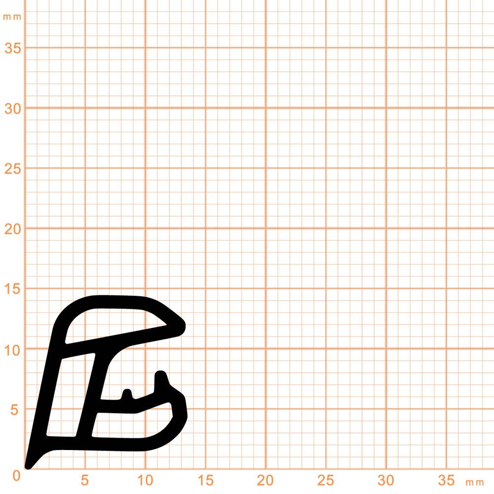 Türrahmen Dichtung - Stahlzargendichtung für seitliche Nut | 14,5 mm Höhe | Farbe: weiß