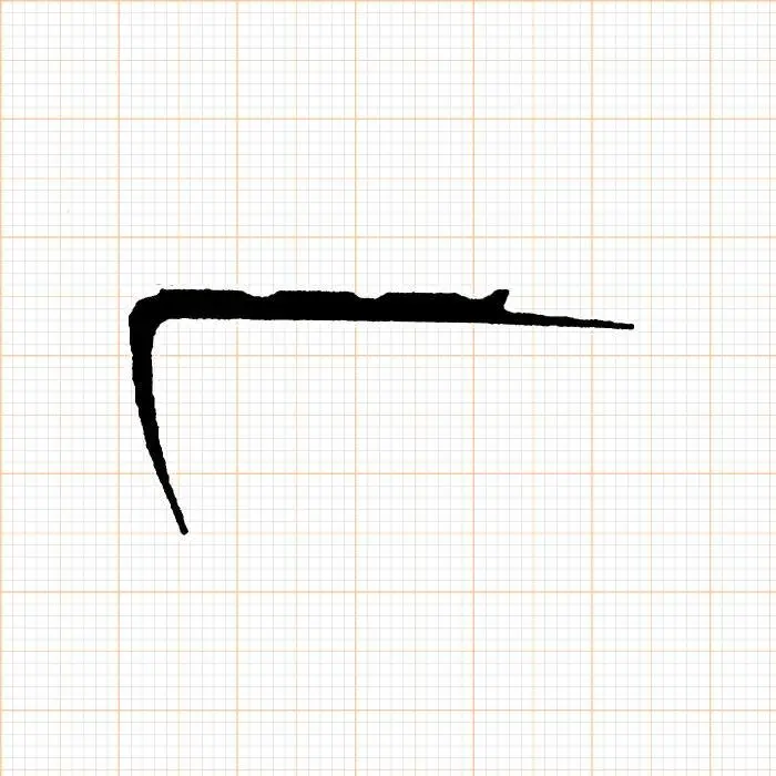 Treppenstufenprofile - Treppenstufendichtung | Höhe: 25 mm | Farbe: schwarz