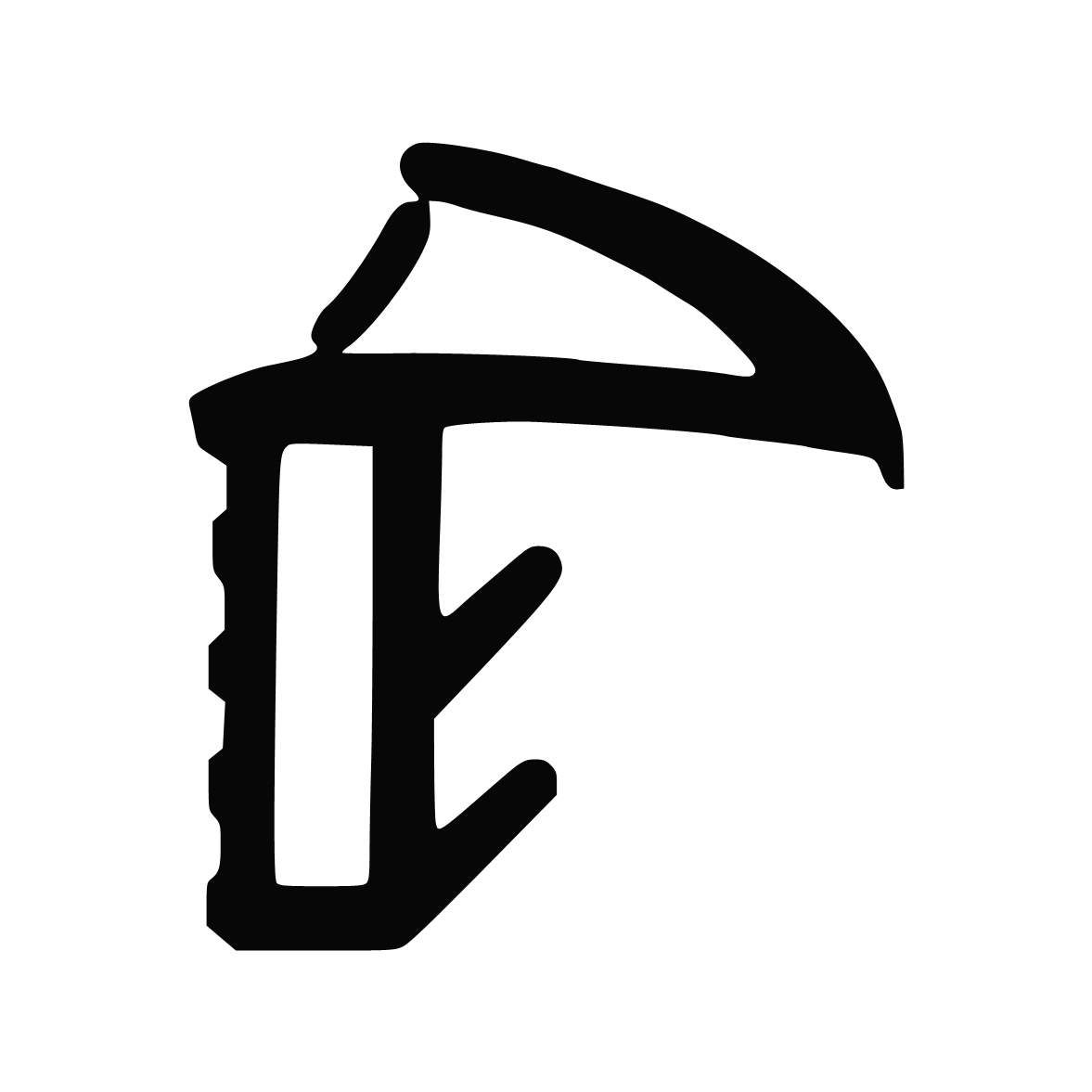 Türrahmen Dichtung - Stahlzargendichtung für Stahlzargen | 13 mm Breite | Farbe: grau