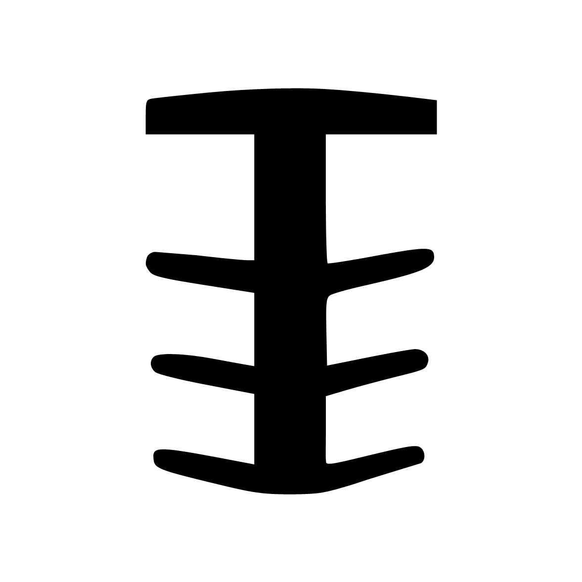 Treppenstufenprofile - Fugenabdeckprofil | Höhe: 13 mm | Farbe: schwarz