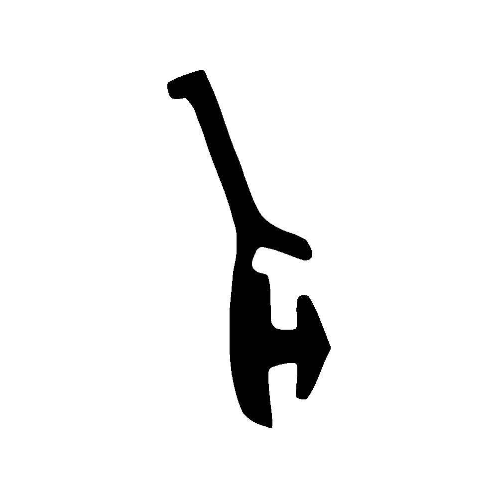 Anschlagdichtung für seitlichen Anschlag | 22 mm Höhe | Farbe: schwarz