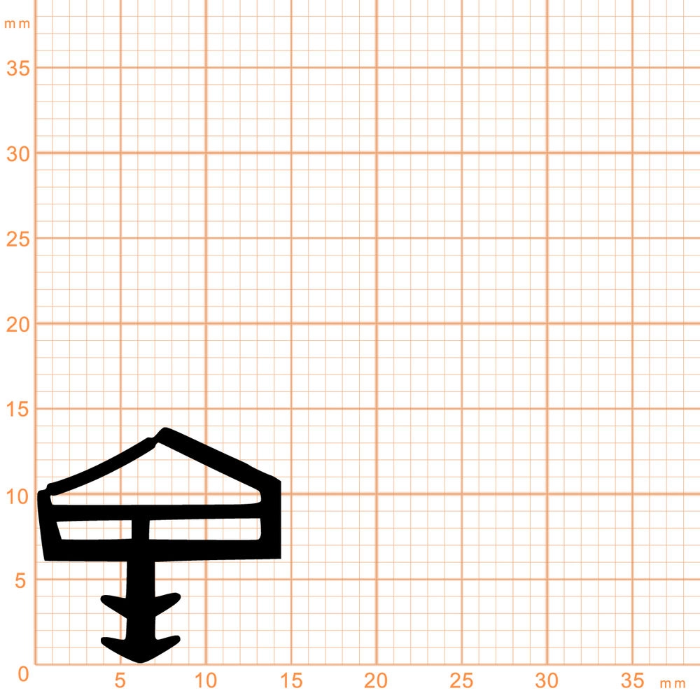 Türrahmen Dichtung - Holzzargendichtung für Zimmertüren | 14 mm Falzbreite | Farbe: braun