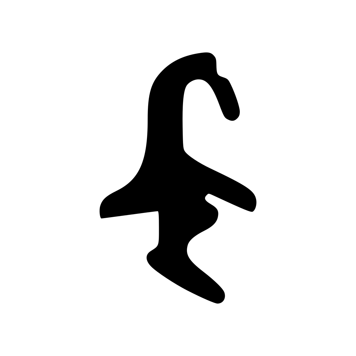 Mitteldichtungen - Mitteldichtung für Metall- und Alufenster | 21 mm Höhe | Farbe: schwarz