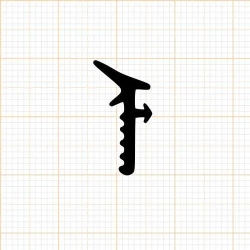 Verglasungsdichtungen - Verglasungsdichtung für Fenster | 20 mm Höhe | Farbe: schwarz