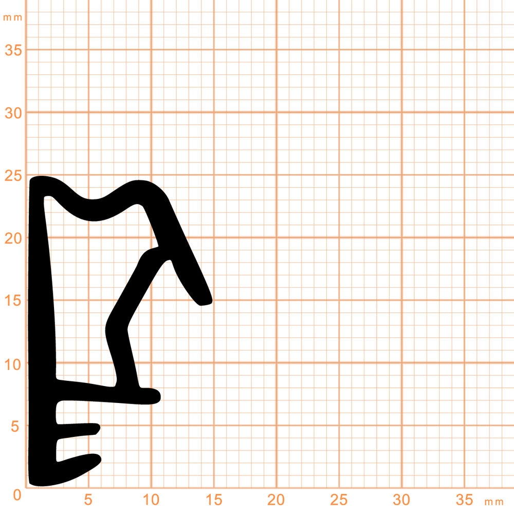 Türrahmen Dichtung - Flügelfalzdichtung für Schörghuber Spezialtüren | 15 mm Höhe | Farbe: schwarz