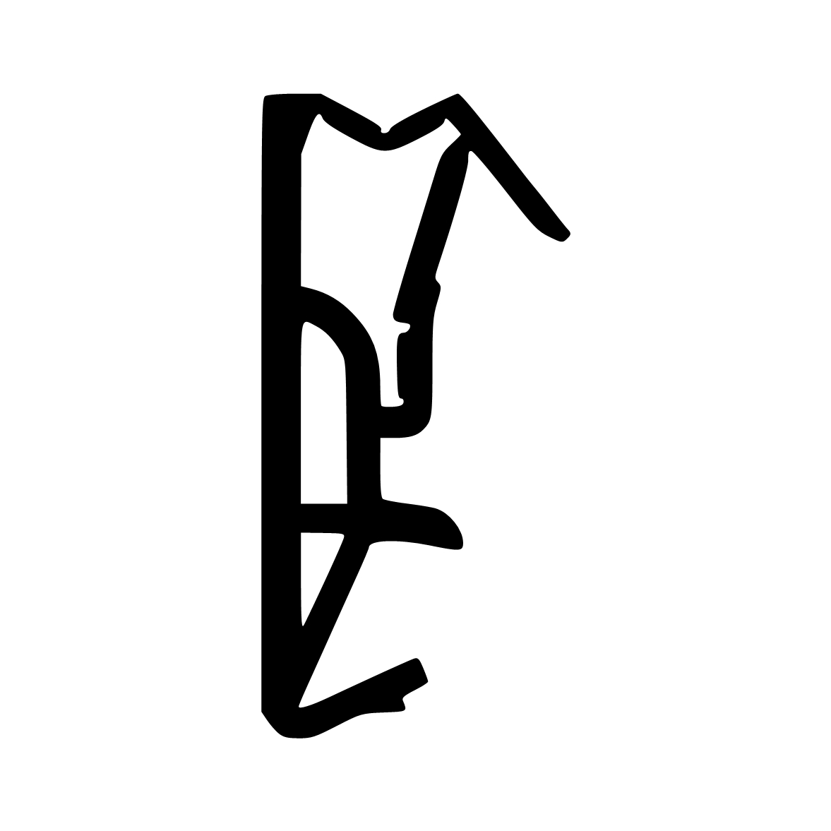 Flügelfalzdichtungen - Flügelfalzdichtung für Holzfenster und -türen | 14,5 mm Falzhöhe | Farbe: schwarz