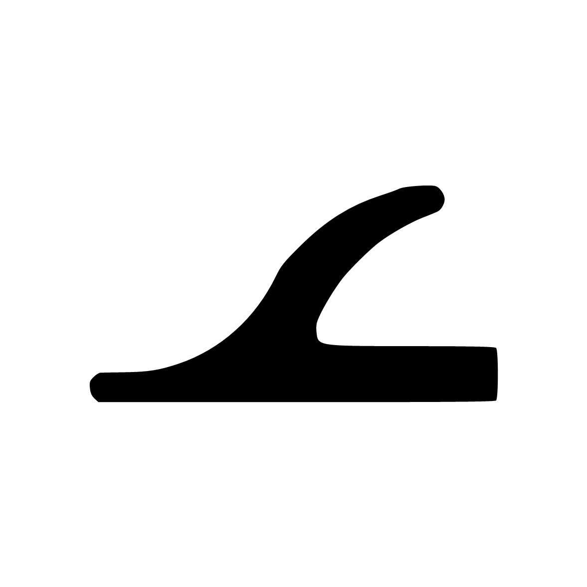 Voll- und Moosgummi-Profile - Kühlschrankdichtung Meterware | Höhe: 13 mm | Farbe: schwarz