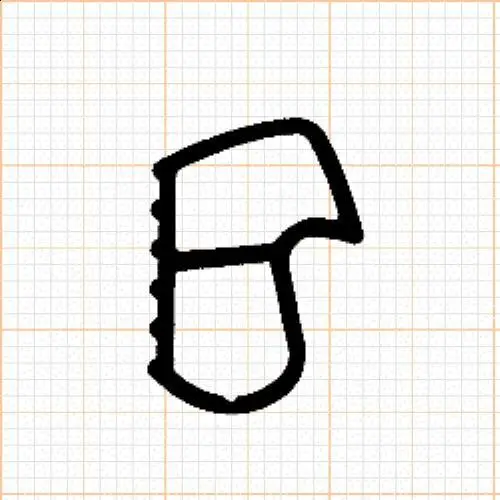 Türrahmen Dichtung - Stahlzargendichtung für Stahlprofile | 13 mm Breite | Farbe: grau