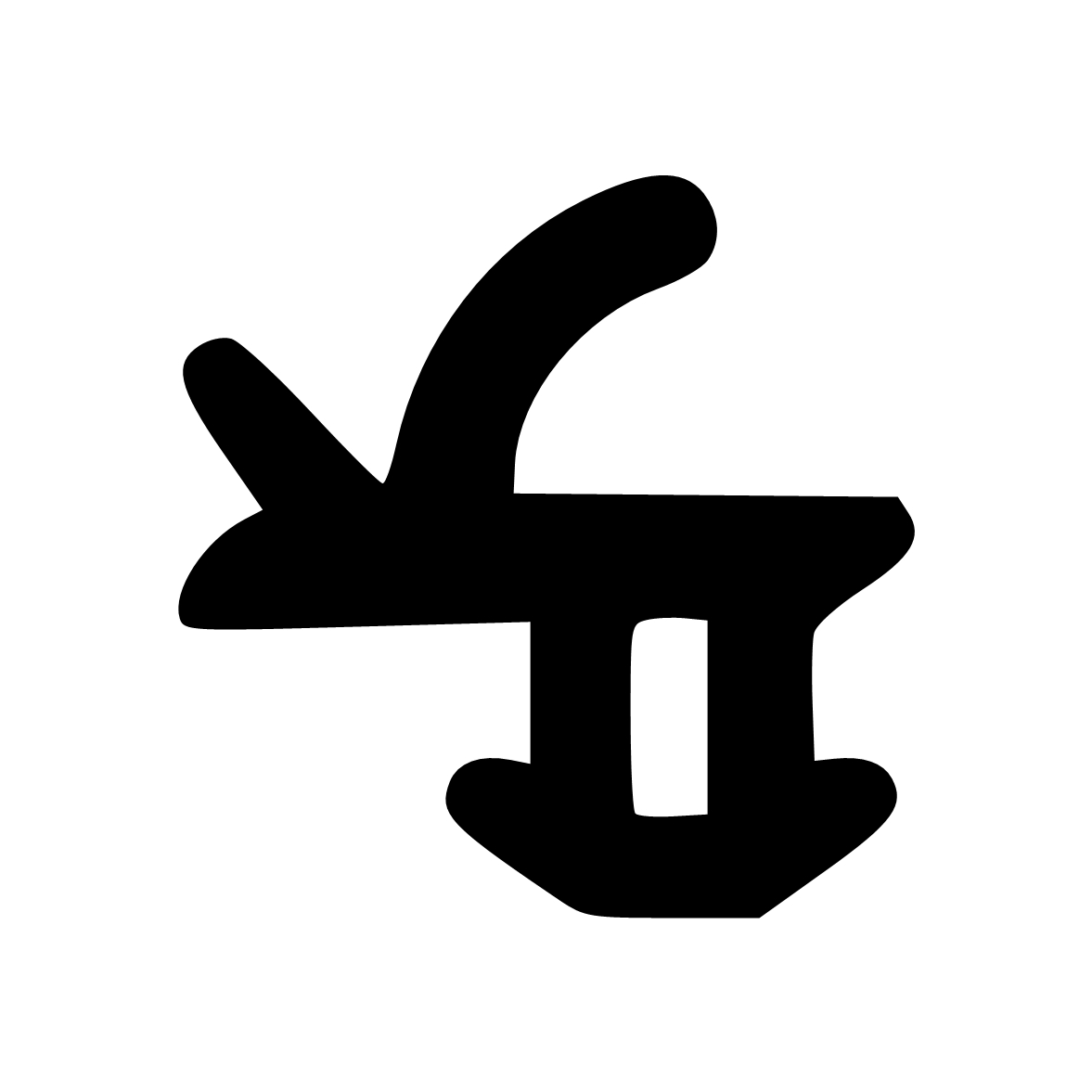 Lippendichtungen - Anschlagdichtung mit Lippe und profiliertem Fuß | 10 mm Höhe | Farbe: schwarz