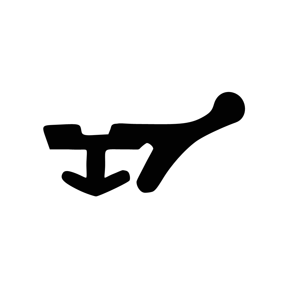 Türrahmen Dichtung - Anschlagdichtung für seitlichen Anschlag | 15 mm Höhe | Farbe: schwarz