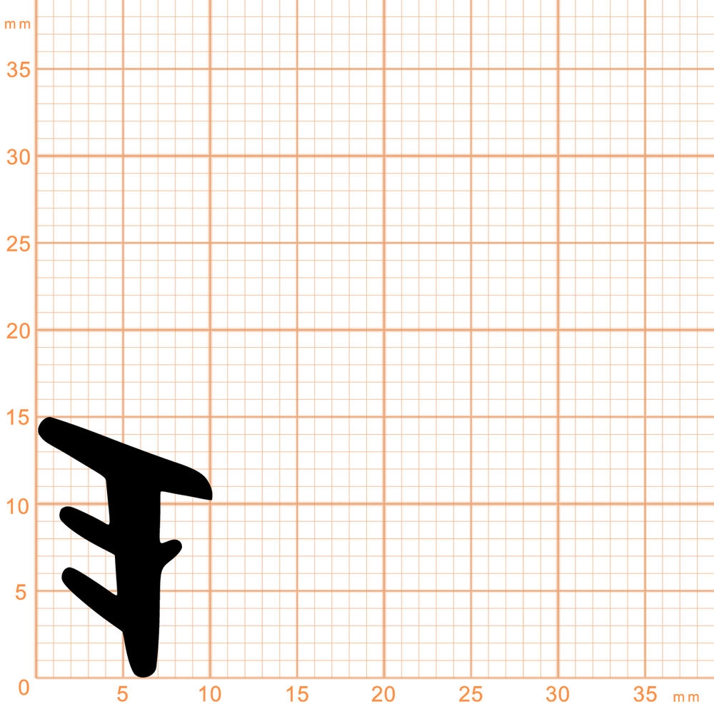 Verglasungsdichtungen - Verglasungsdichtung für Fenster | 13 mm Höhe | Farbe: schwarz