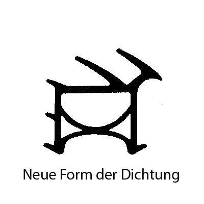 Türrahmen Dichtung - Stahlzargendichtung für Stahlrahmen | 18 mm Höhe | Farbe: grau