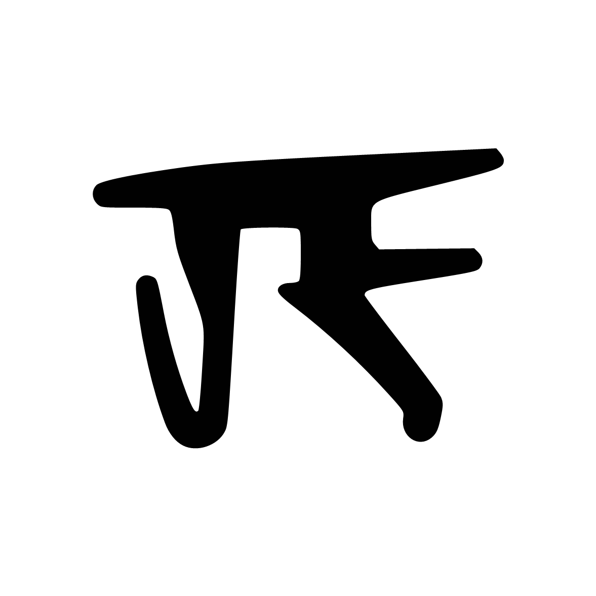 Verglasungsdichtungen - Verglasungsdichtung für Fenster | 22 mm Breite | Farbe: schwarz