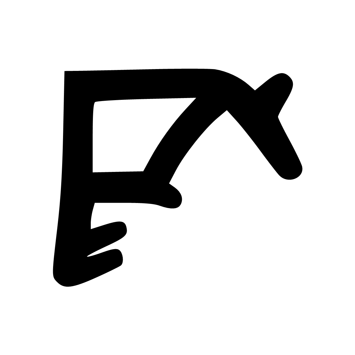 Überschlagdichtungen - Überschlagdichtung für Holzfenster | Höhe: 10 mm | Farbe: braun