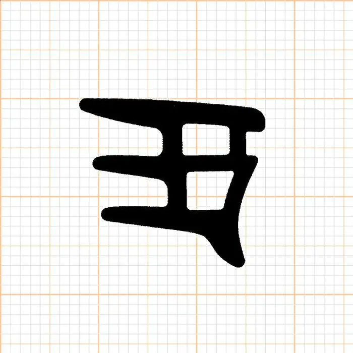 Verglasungsdichtungen - Verglasungsdichtung für Fenster | 19 mm Breite | Farbe: schwarz