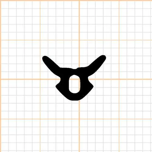 Lippendichtungen - Anschlagdichtung mit Lippe und profiliertem Fuß | 6 mm Höhe | Farbe: schwarz