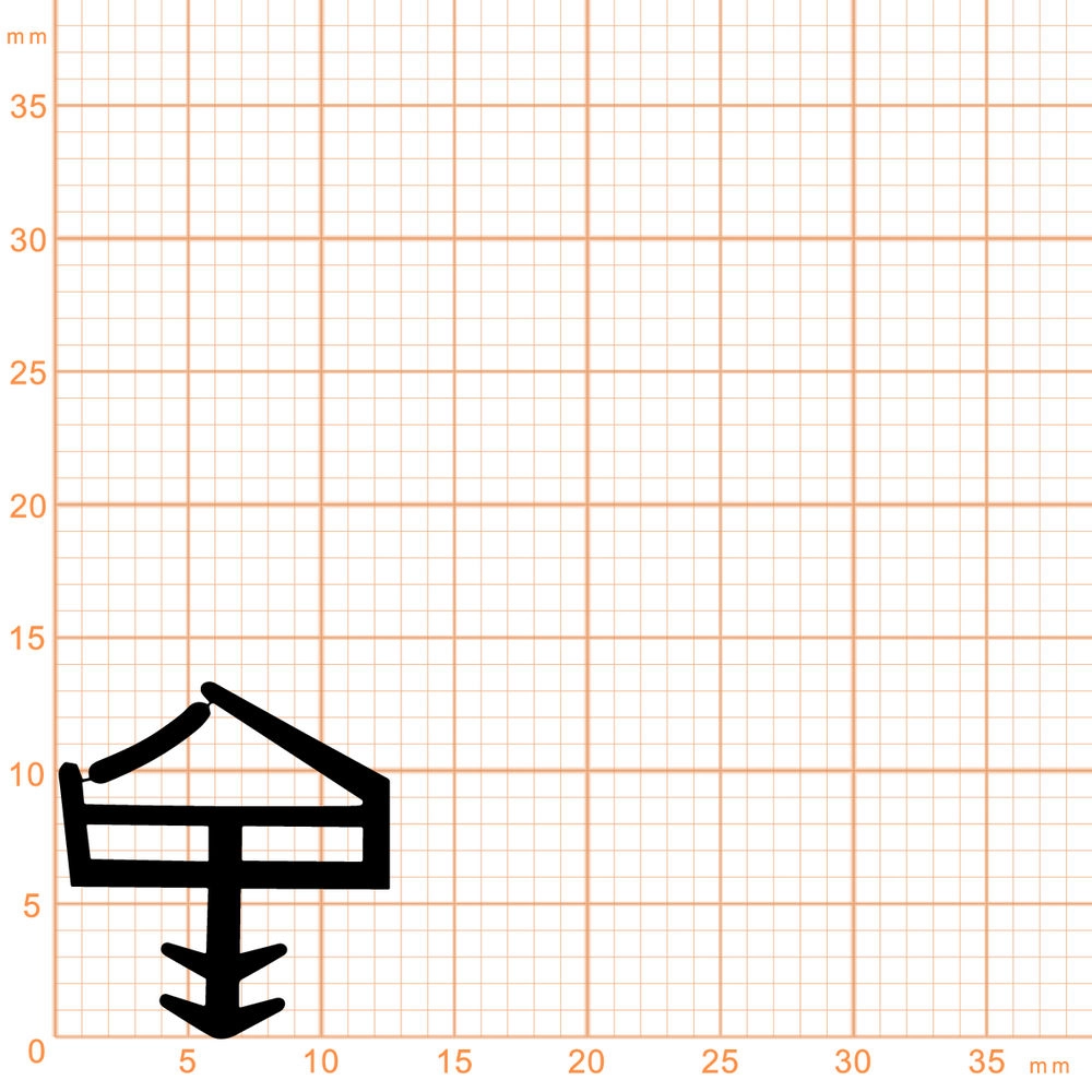 Türrahmen Dichtung - Holzzargendichtung für Haustüren | 12 mm Falzbreite | Farbe: weiß