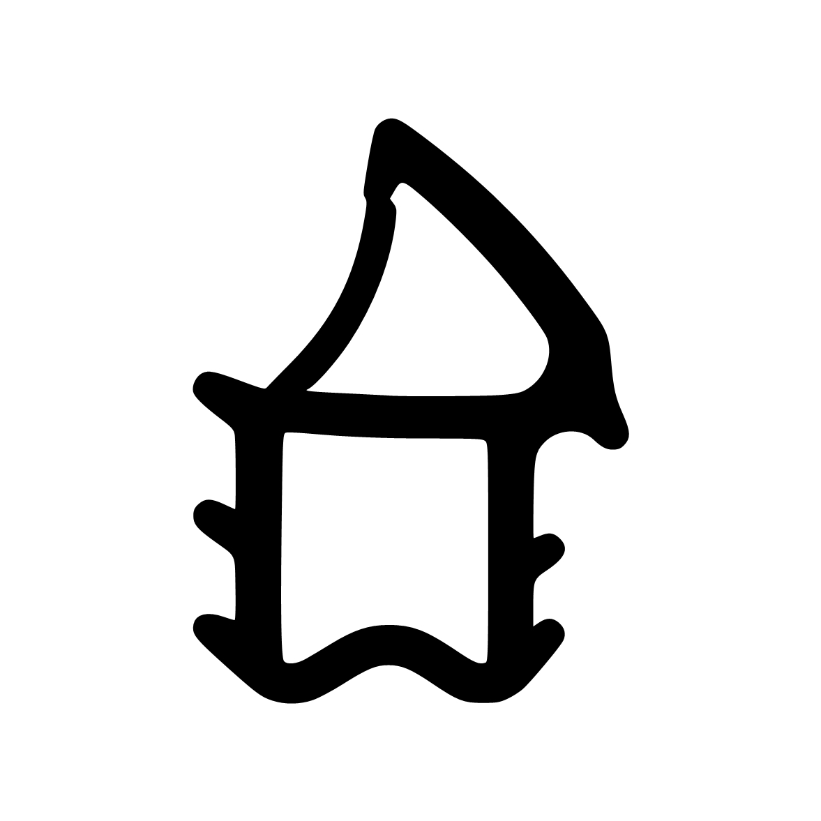 Türrahmen Dichtung - Stahlzargendichtung für Stahlzargen | 20 mm Höhe | Farbe: schwarz