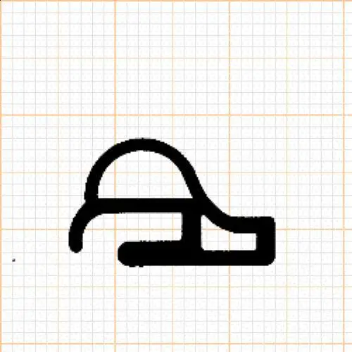 Türrahmen Dichtung - Stahlzargendichtung für Stahlrahmen | 11 mm Höhe | Farbe: grau