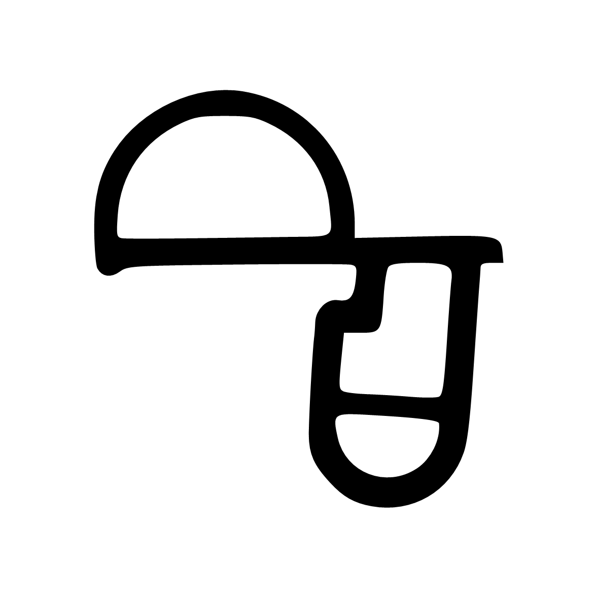 Türrahmen Dichtung - Stahlzargendichtung für Stahltüren | 18 mm Breite | Farbe: grau