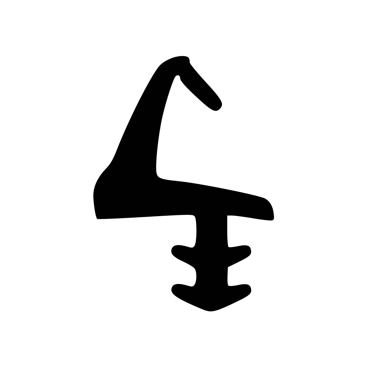 Lippendichtungen - Mitteldichtung für Metall- oder Alufenster | 17 mm Höhe | Farbe: schwarz