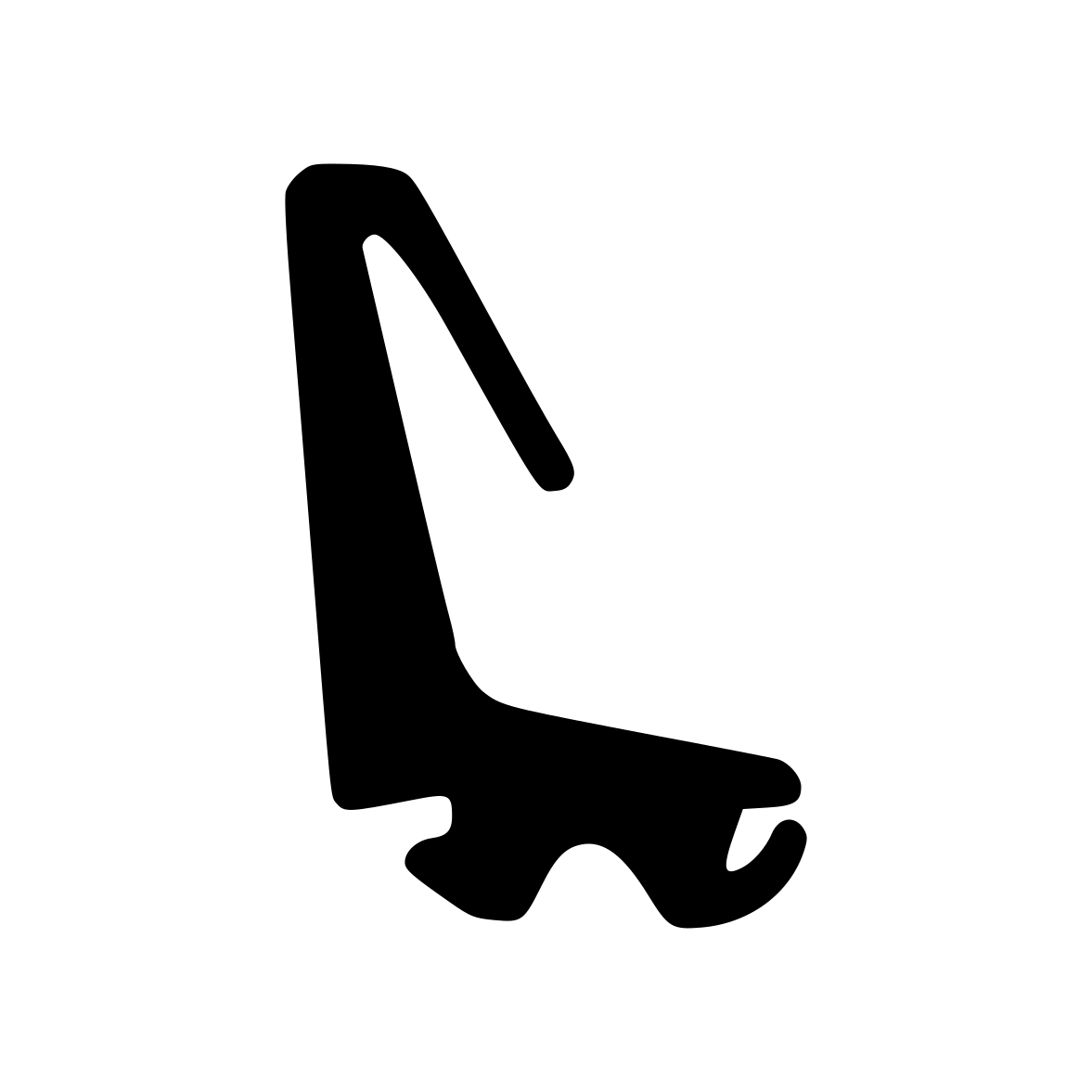 Mitteldichtungen - Mitteldichtung für Metall- und Alufenster | 20,5 mm Höhe | Farbe: schwarz