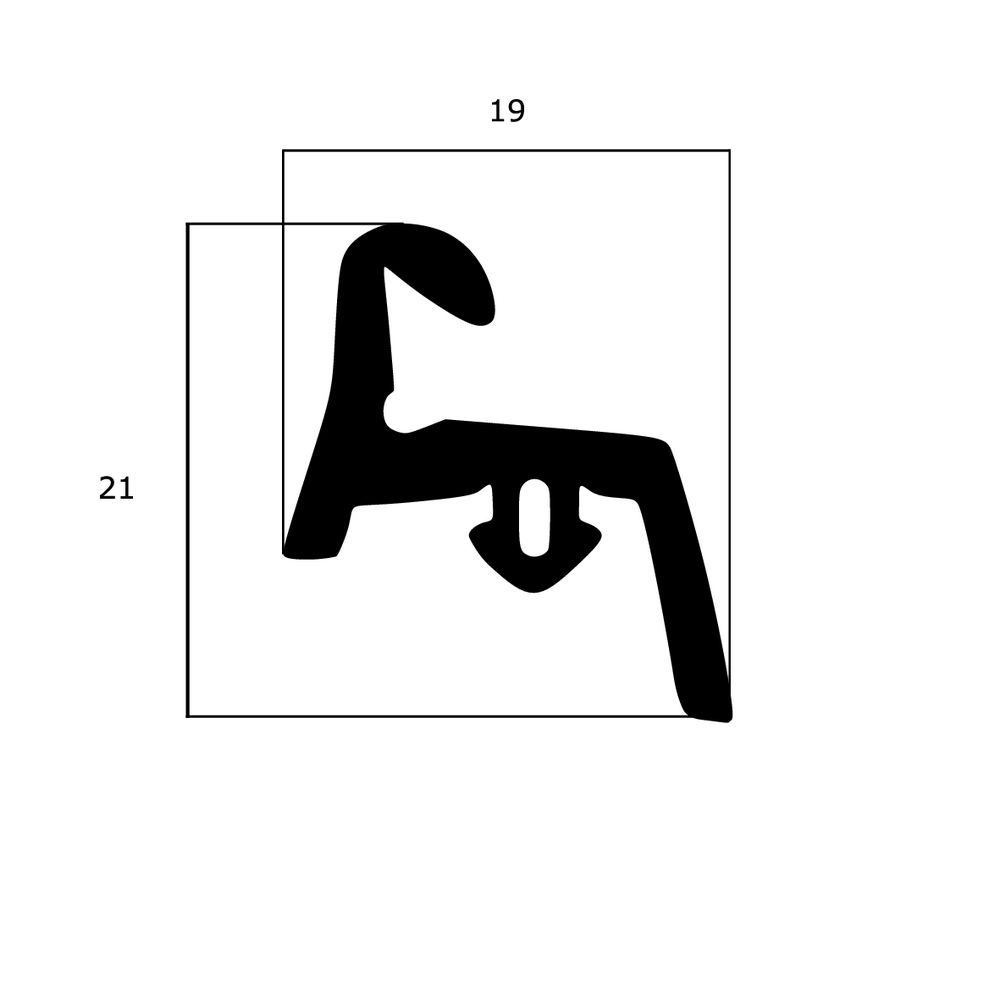Mitteldichtungen - Mitteldichtung für Kunststofffenster | 21 mm Höhe | Farbe: schwarz